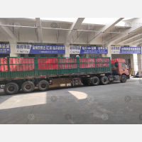 新财源智慧物流园店网点