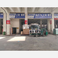 新财源智慧物流园店网点