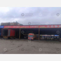 东八物流园店网点