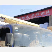 东八物流园店网点