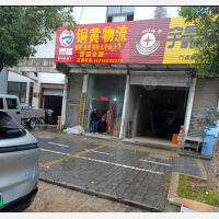 黄山区店网点