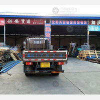 恒腾物流园店网点