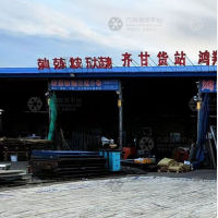 恒腾物流园店网点