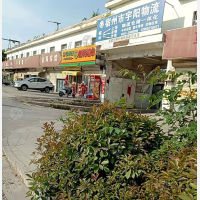 埇桥区店网点