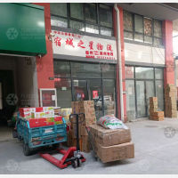 南翔恒泰商贸城店网点