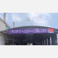 陈河路店网点