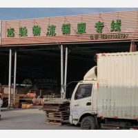 呼和浩特远驰物流