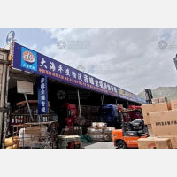 呼和浩特到内蒙古赤峰巴林右大板镇专线,呼和浩特到内蒙古赤峰巴林右大板镇直达线路,呼和浩特到内蒙古赤峰巴林右大板镇中转线路