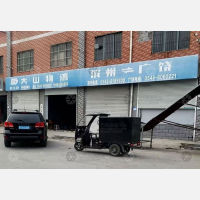 渤海一路店网点