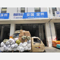 临沂到河北保定专线,临沂到河北保定直达线路,临沂到河北保定中转线路