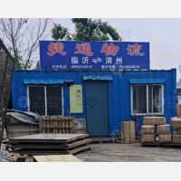 渤海四路店网点