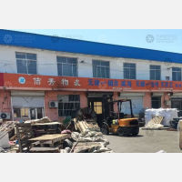 北环路店网点