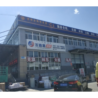 赤峰到内蒙古赤峰巴林右大板镇专线,赤峰到内蒙古赤峰巴林右大板镇直达线路,赤峰到内蒙古赤峰巴林右大板镇中转线路