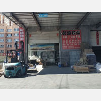 赤峰到山东济南专线,赤峰到山东济南直达线路,赤峰到山东济南中转线路