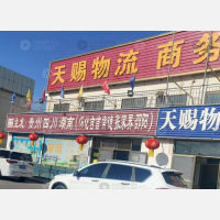 博兴到四川达州专线,博兴到四川达州直达线路,博兴到四川达州中转线路