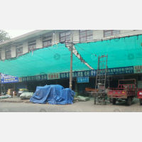 其他店网点