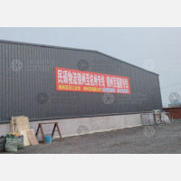 锦义街店网点