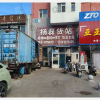 明德花苑店网点