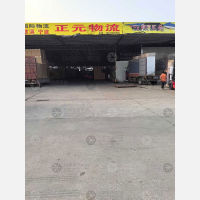 好友汇公路港店网点