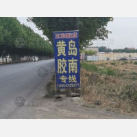 皇冠大道店网点