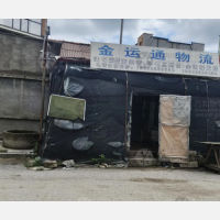 富盛街店网点