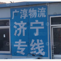 皇冠大道店网点