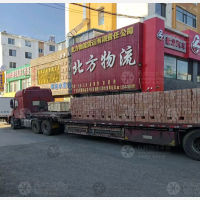 东风路店网点