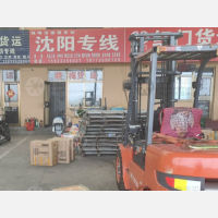 成东物流园店网点