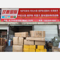 江北下朱货运市场店网点