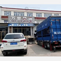 杏黄山西路店网点