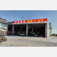 南环物流园店网点