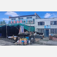 一心北街店网点