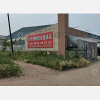 东兴路店网点
