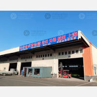 传化公路港店网点