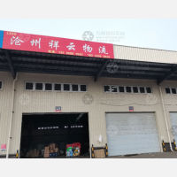 传化公路港店网点