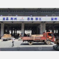 曦和智联物流港店网点