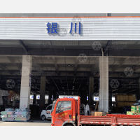 曦和智联物流港店网点