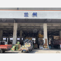 曦和智联物流港店网点