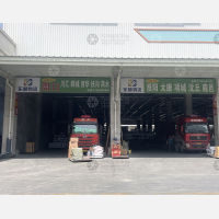 兰田智慧物流港店网点