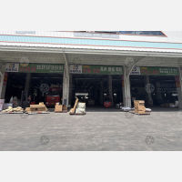 兰田智慧物流港店网点