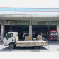 兰田智慧物流港店网点