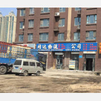 长春到山东威海专线,长春到山东威海直达线路,长春到山东威海中转线路