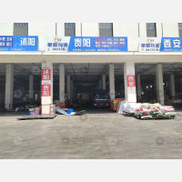 临沂到四川达州专线,临沂到四川达州直达线路,临沂到四川达州中转线路