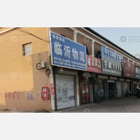 其他店网点