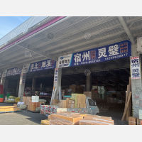 临沂到安徽淮北濉溪铁佛镇专线,临沂到安徽淮北濉溪铁佛镇直达线路,临沂到安徽淮北濉溪铁佛镇中转线路