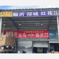 江北下朱货运市场店网点