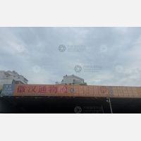 安庆到四川达州专线,安庆到四川达州直达线路,安庆到四川达州中转线路