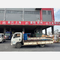 华苑智慧物流港店网点