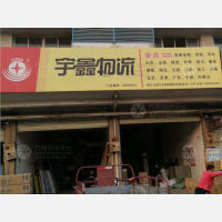 安庆到安徽黄山专线,安庆到安徽黄山直达线路,安庆到安徽黄山中转线路