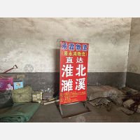 长城驾校店网点